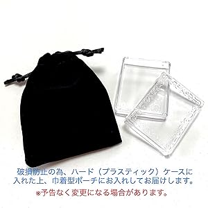 Amazon | 【Rvaru】ピアス ミャンマー産 本翡翠 10mm 8mm ムーン